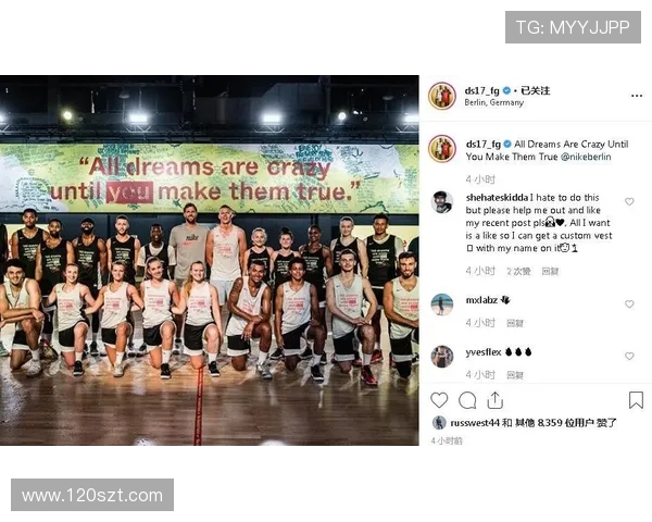 耐克赞助德甲球队介绍及品牌营销策略 耐克赞助德甲球队介绍及品牌营销策略