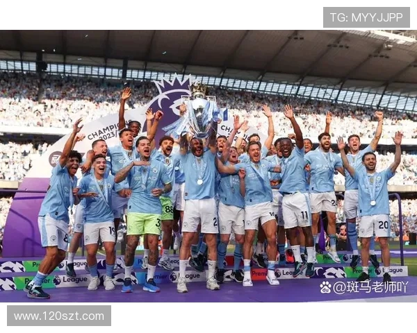 获得英超冠军的球队全纪录