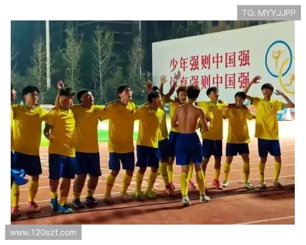 足球比赛中的集体攻防与协作配合