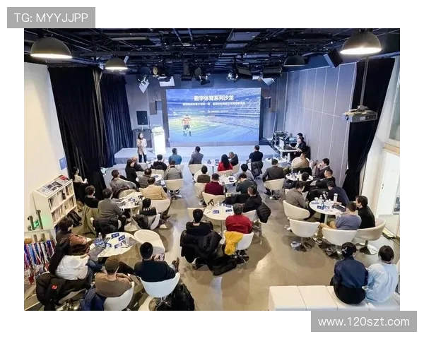 足球赛事的数字化发展与智能科技应用