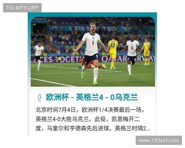 英超本土球员人数要求及俱乐部执行情况