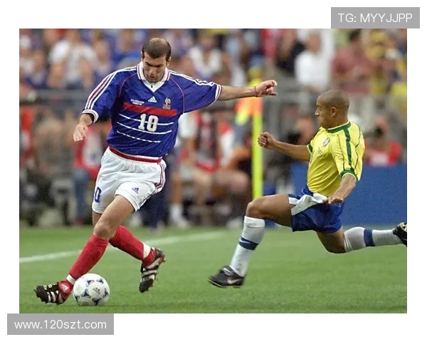 围绕1998年6月10日至7月12日的法国世界杯经典瞬间回顾