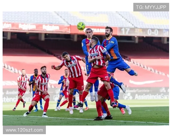 西甲联赛第18轮:西甲联赛第18轮的赛况与赛后分析 西甲联赛第18轮:西甲联赛第18轮的赛况与赛后分析